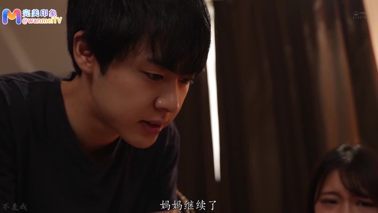 女儿无法怀孕，妈妈亲自上阵