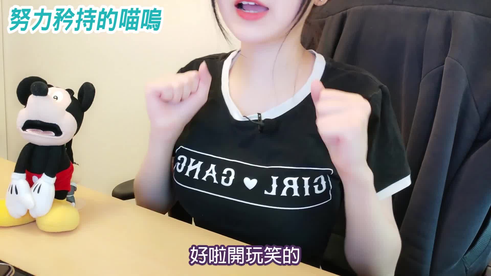 20 按摩棒V.S.老二，究竟誰勝出？！