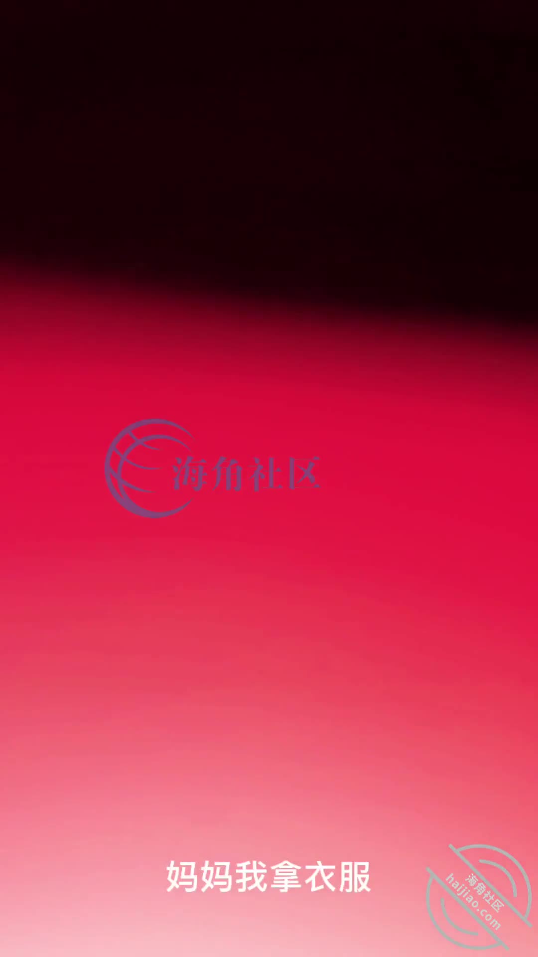 触碰禁忌的快乐体验[不良学生少女]