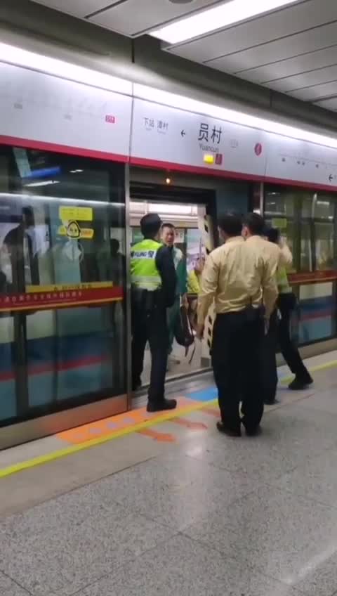 地铁 5号线 崩溃  小朋友