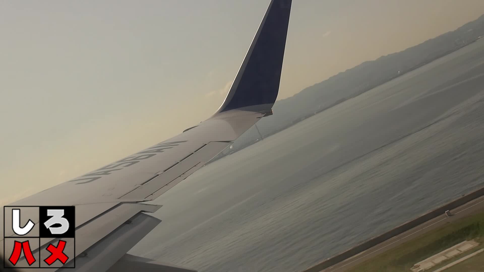 HeyDouga-4017-135-3 同じ手口で集めた女の子３人を再び沖縄へ