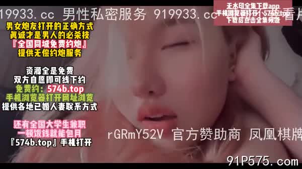 嘻哈圈到底有多乱？说唱歌手玩起多人运动比歌都野