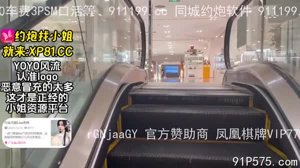 代入一下兄弟们这个真的好刺激！不由感叹她好骚啊