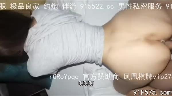 啊我要被你操死了”超级反差艺校美腿黑丝学姐无套内射