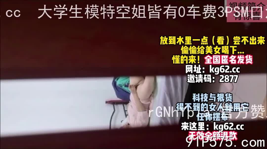 干嘛，放开我，等下被人知道”强上漂亮后妈