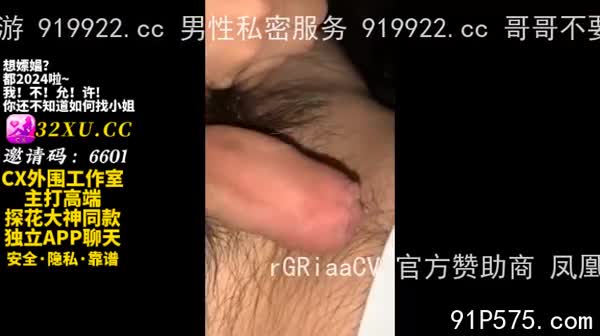 不顾反对怼脸拍摄强制口爆喂精，蹂躏调教学妹2