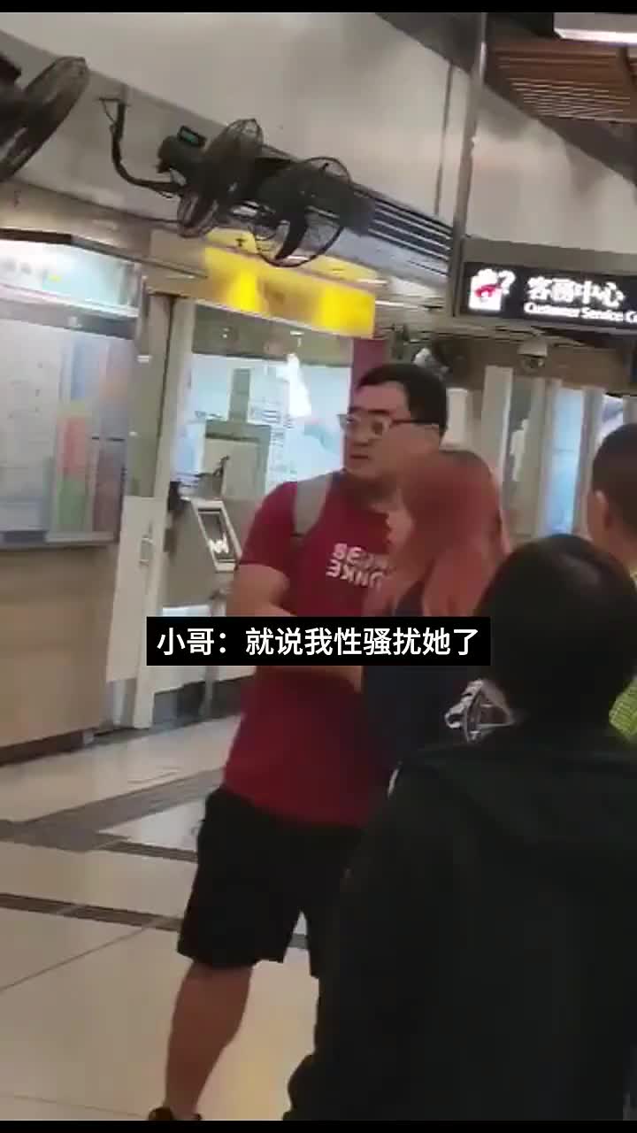 stodownload (42).mp4