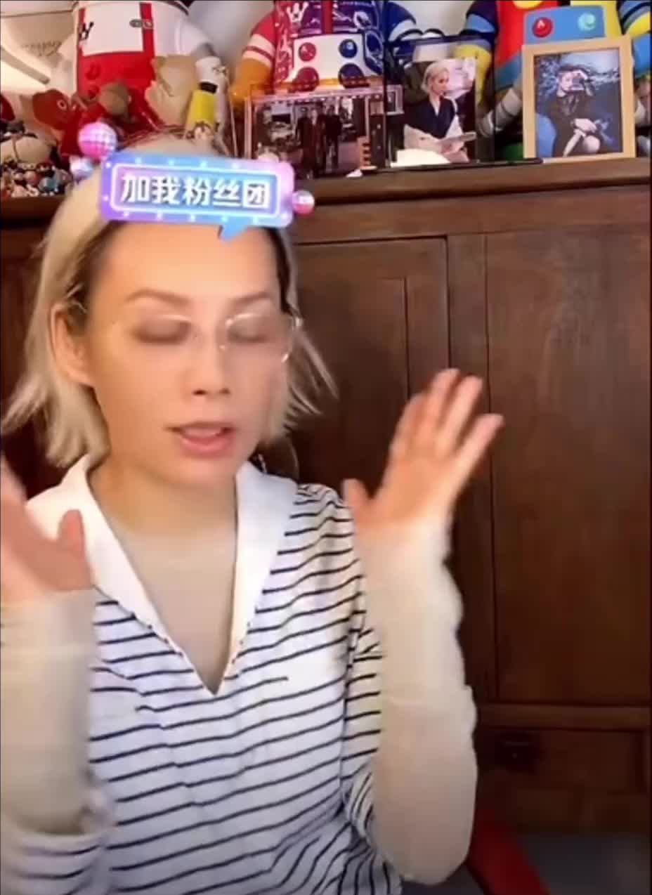 宁静 直播 被 敏感词 折磨崩溃