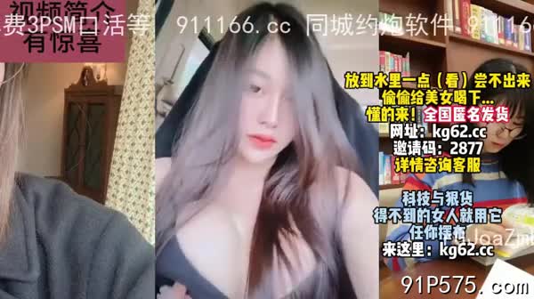 最具魅力的少妇，既有熟女的味道又懂的体贴