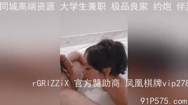 深圳新婚E奶娇妻偷情特辑！可爱又骚浪，极品美娇娘