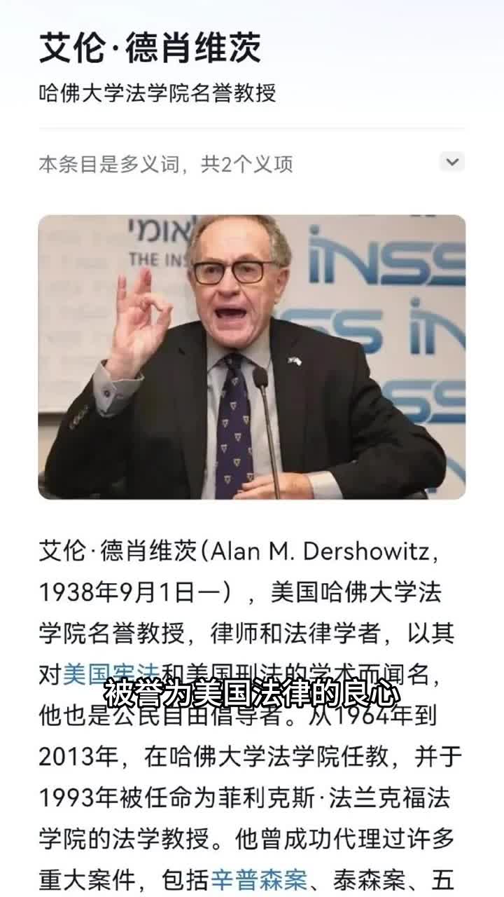 stodownload (28).mp4