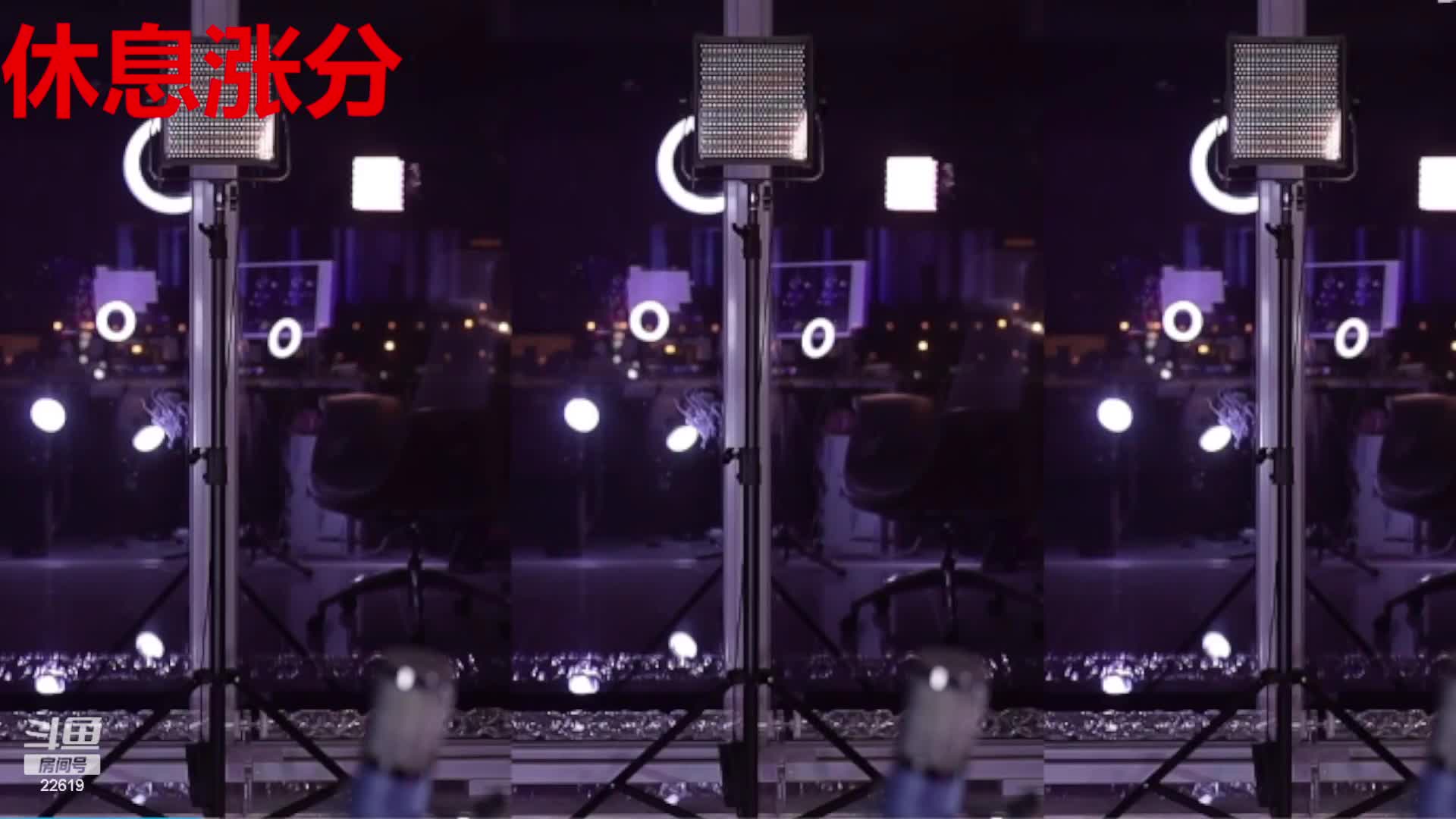 Minana呀_2023-07-19_21-39_28.8min_0