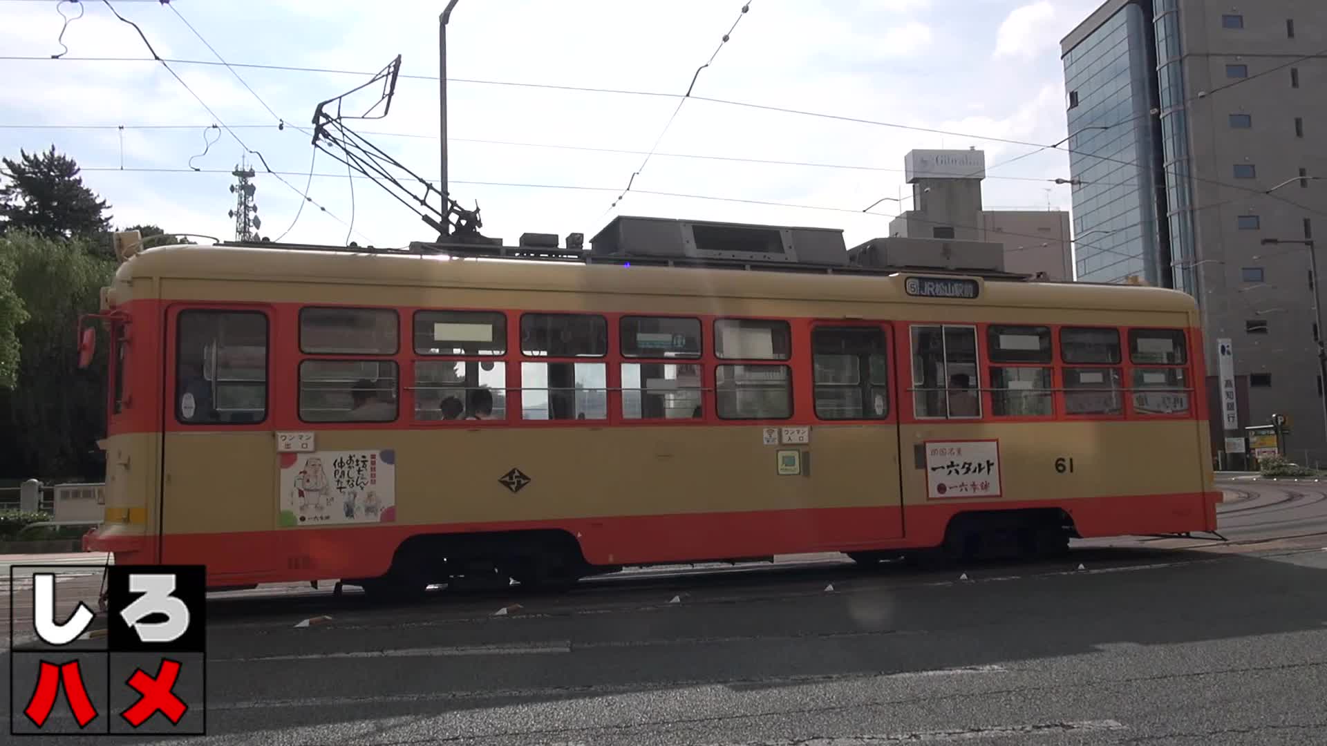 HeyDouga-4017-191-29