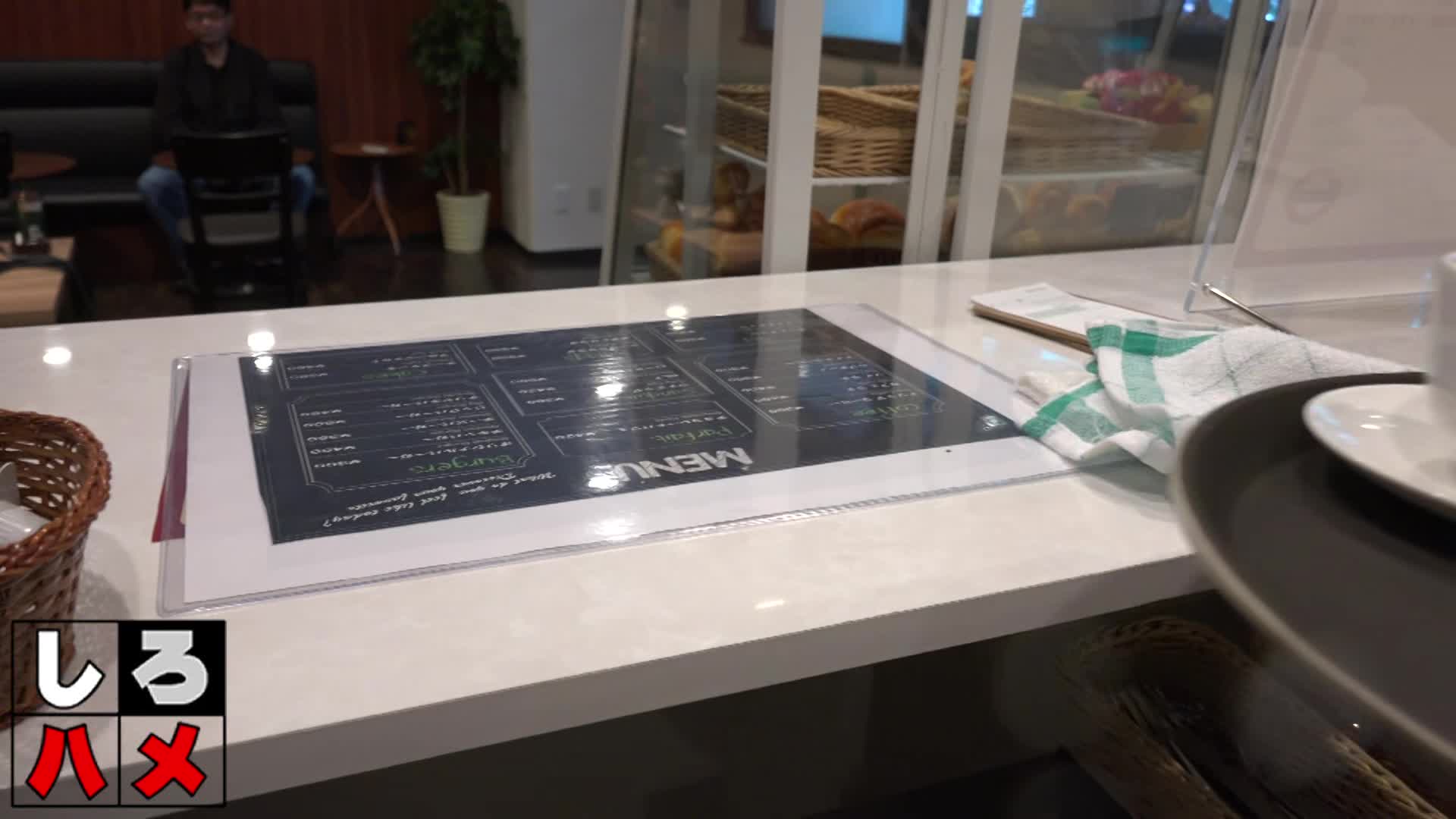 HeyDouga-4017-203-20