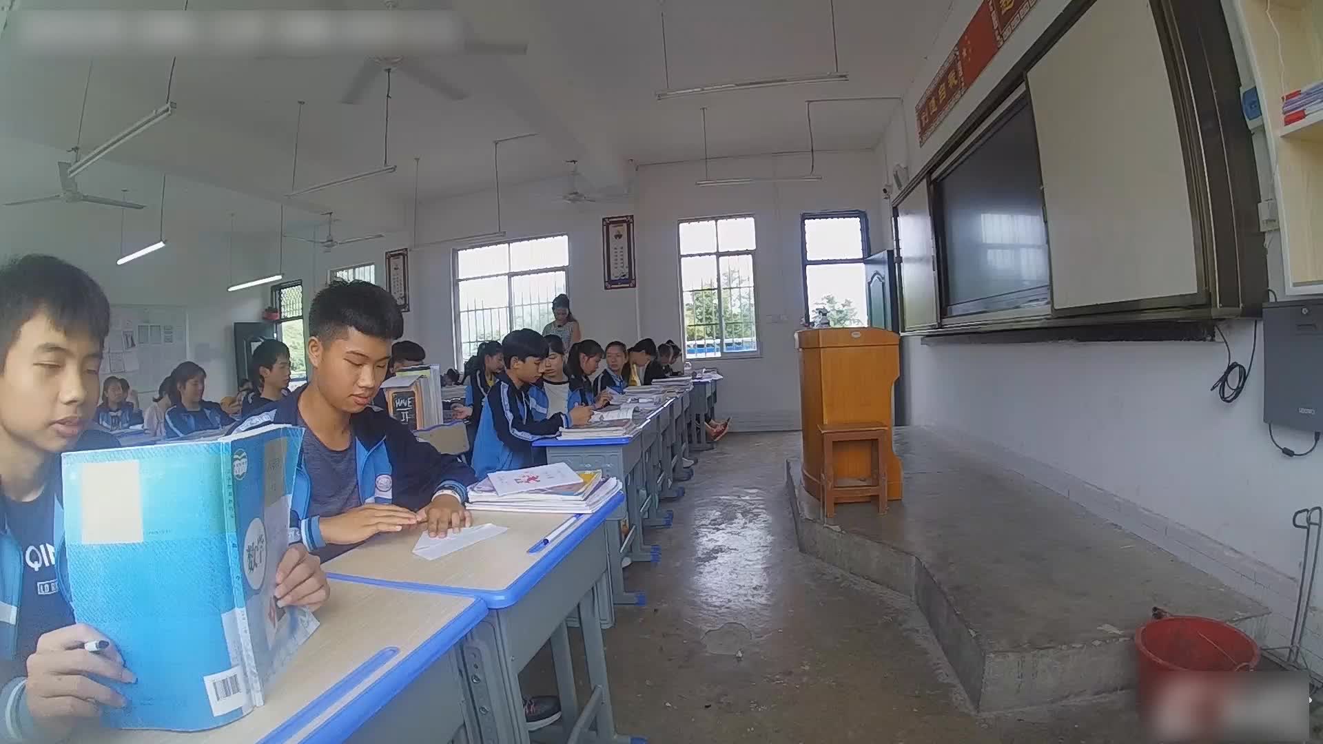 老师新10737分钟完整版