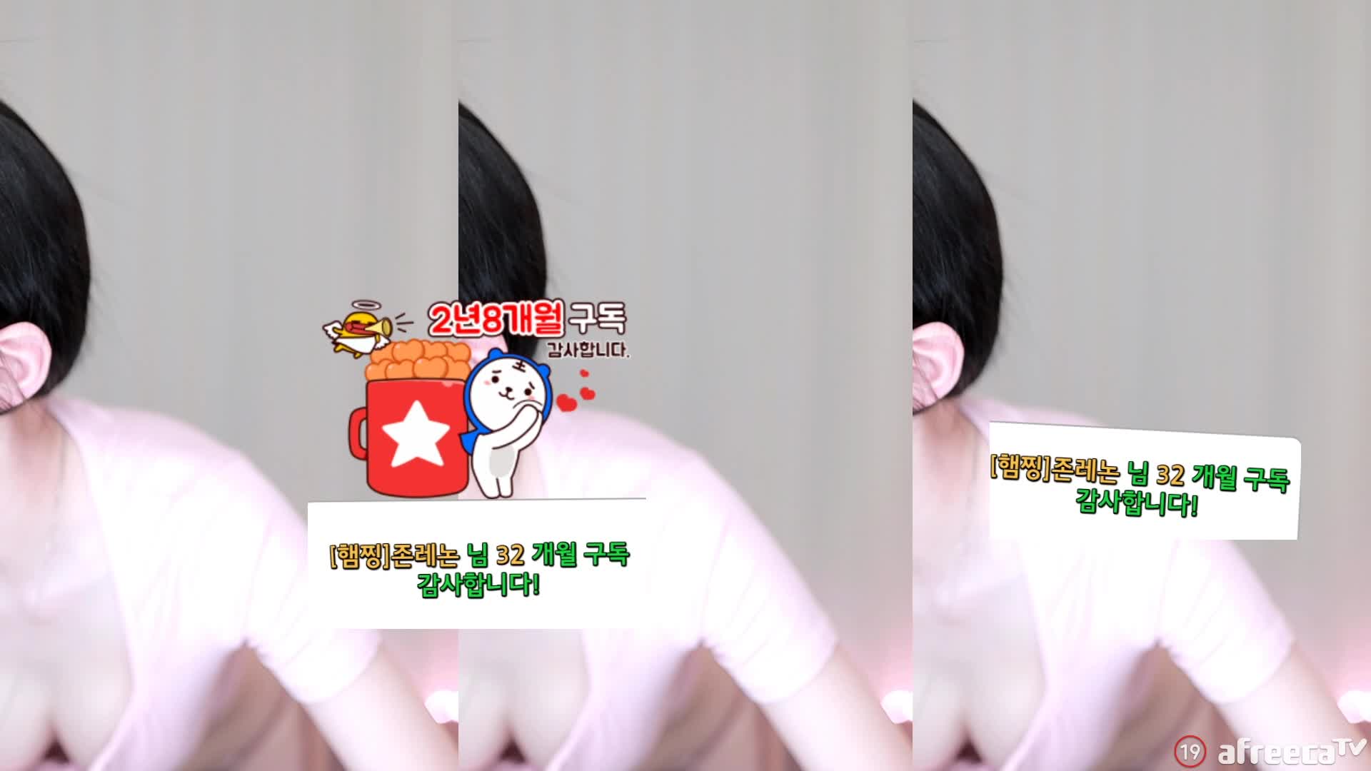 黑珍_2023-04-02_00-06_25.2min_0