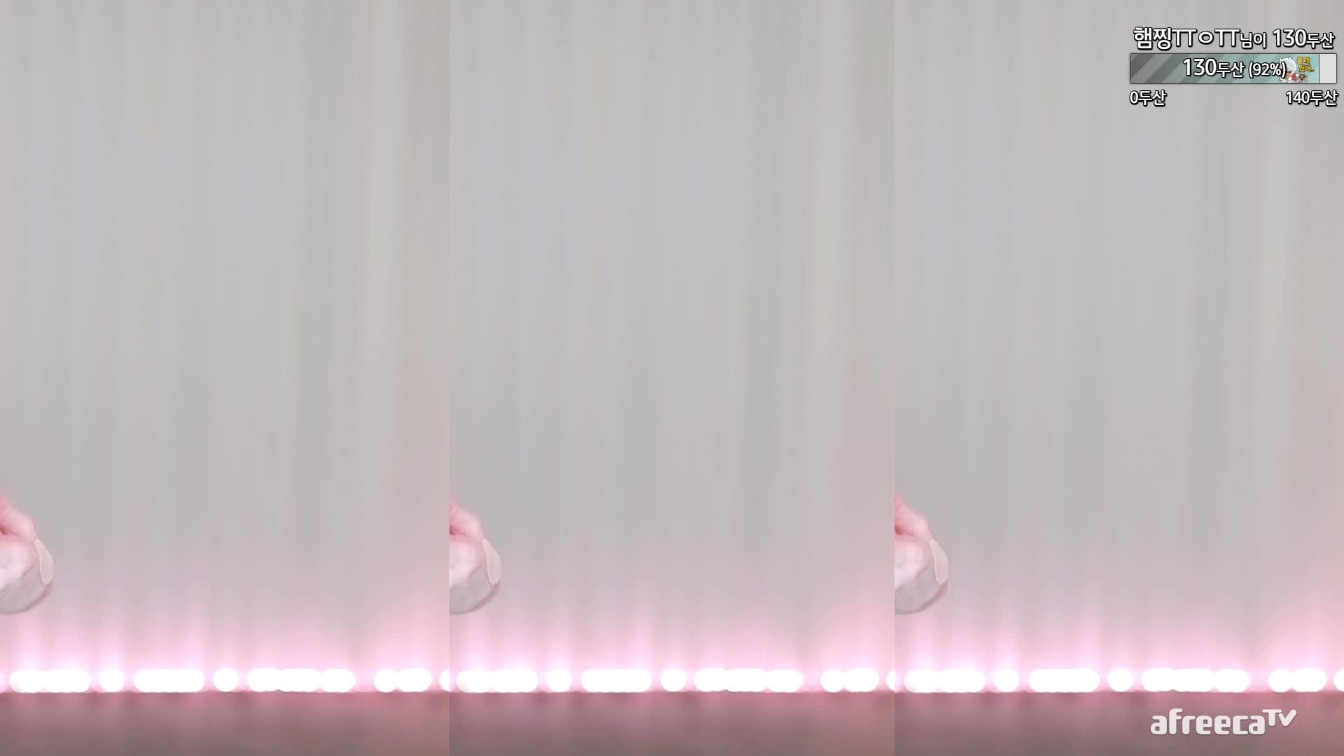 黑珍_2023-04-16_03-14_27.2min_1