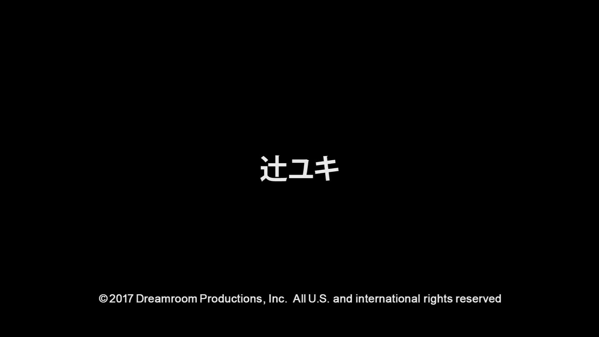 071817_554-1pon-1080p-パンツを脱いでもメガネは外しません！-コスプレ撮影会で生ハメ中出し！--辻ユキ