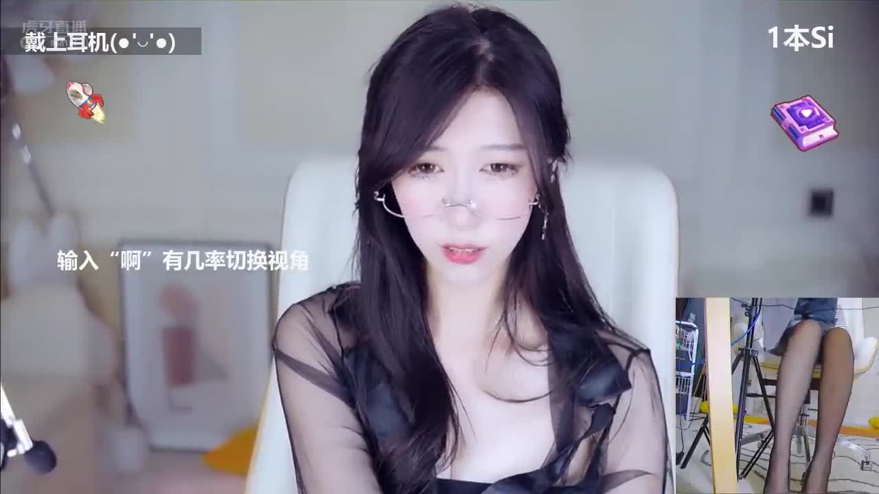 24-ASMR 耳部按摩放松 _ 小一熟了