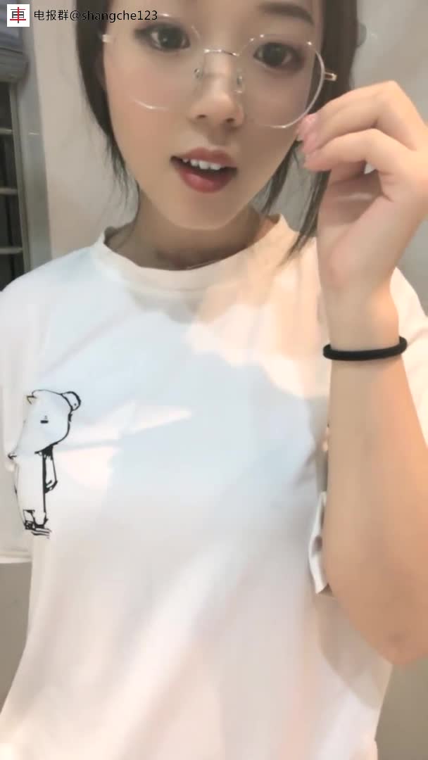 FormatFactoryPart2(3)