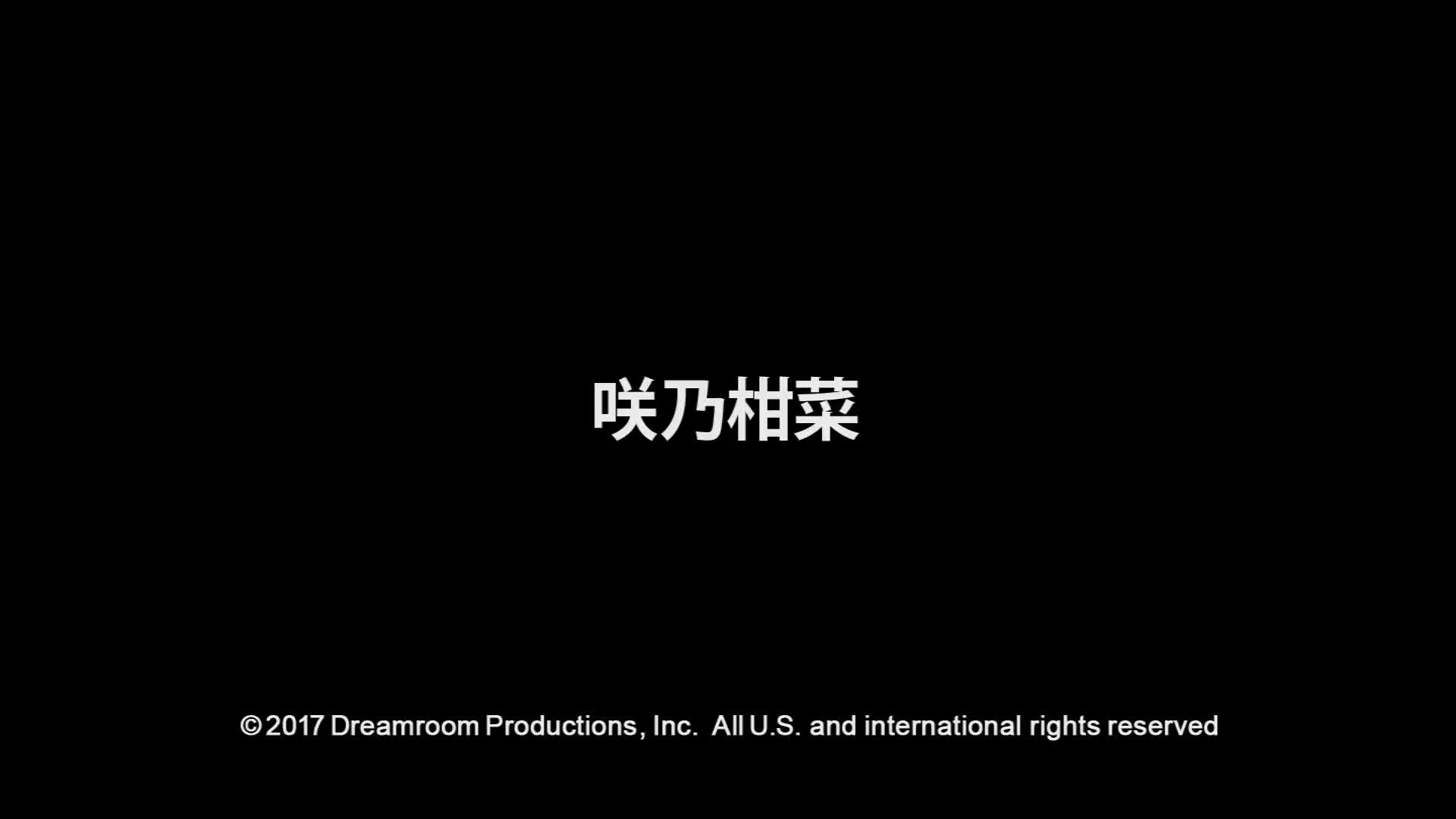 081317_566-1pon-1080p-モデルコレクション咲乃柑菜-咲乃柑菜