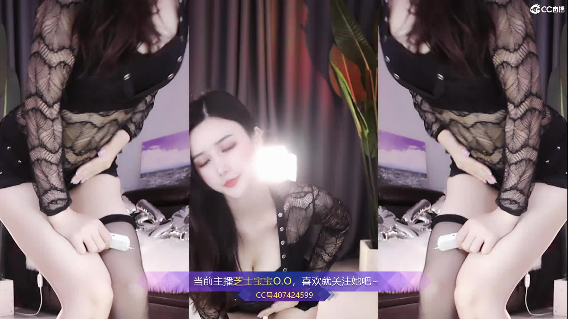 JV米曼啊i-CC芝士宝宝_2023-06-05_20-59_13.3min_0