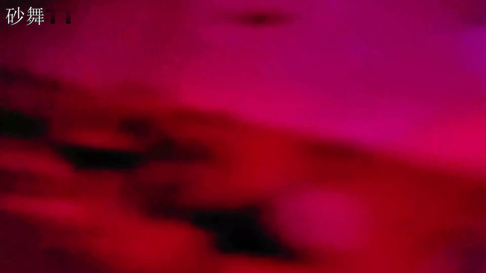 红恋丰盈少妇 估计是良家 视频1V-砂舞