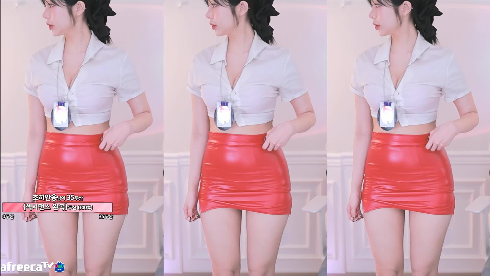 ZL20230304-BJ草草(초히)-5