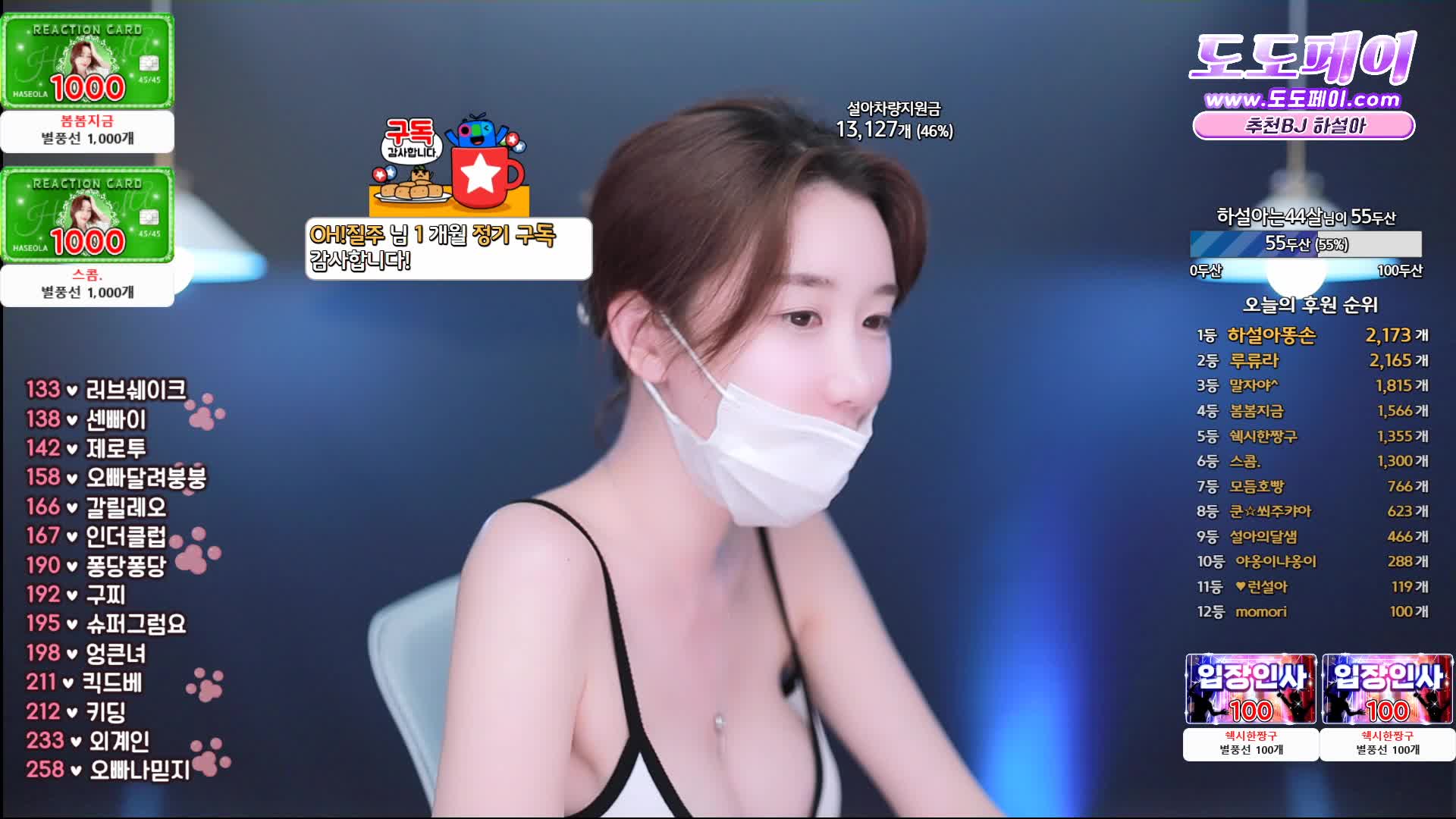 2048.cc@BJ韩叶拉2404028