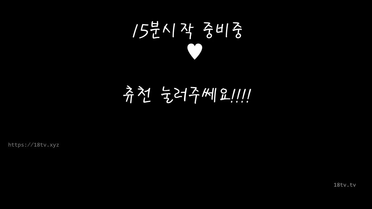 2019-03-15_ssss3333_18tv录制-231222