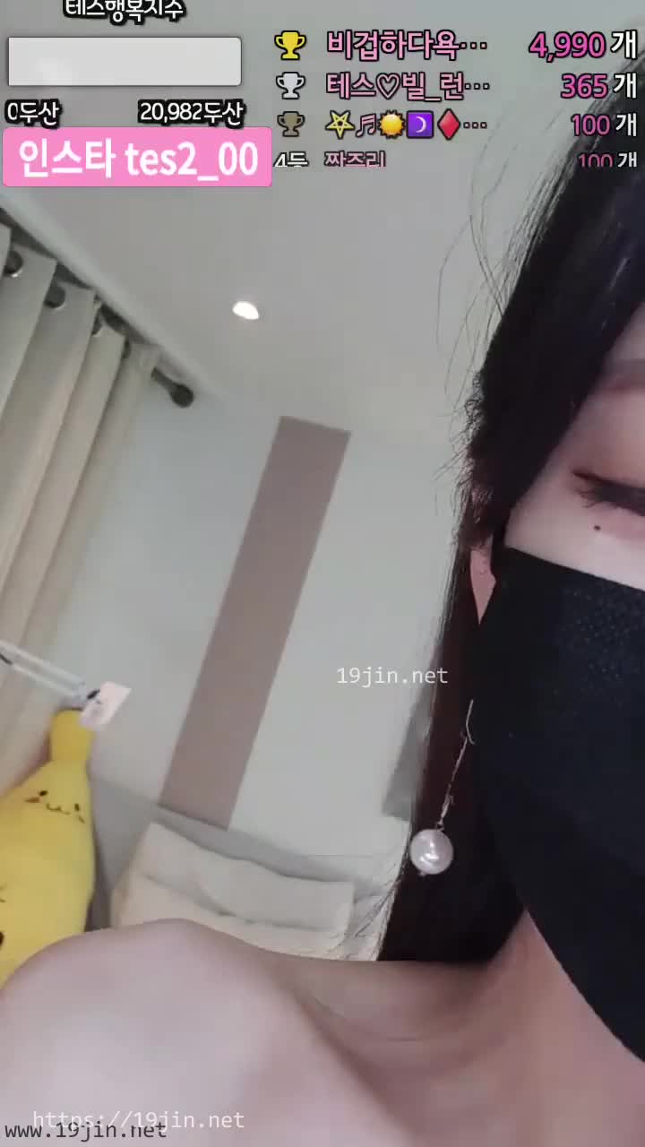 2048.cc@2023-09-19_tess00_18tv录制-875020