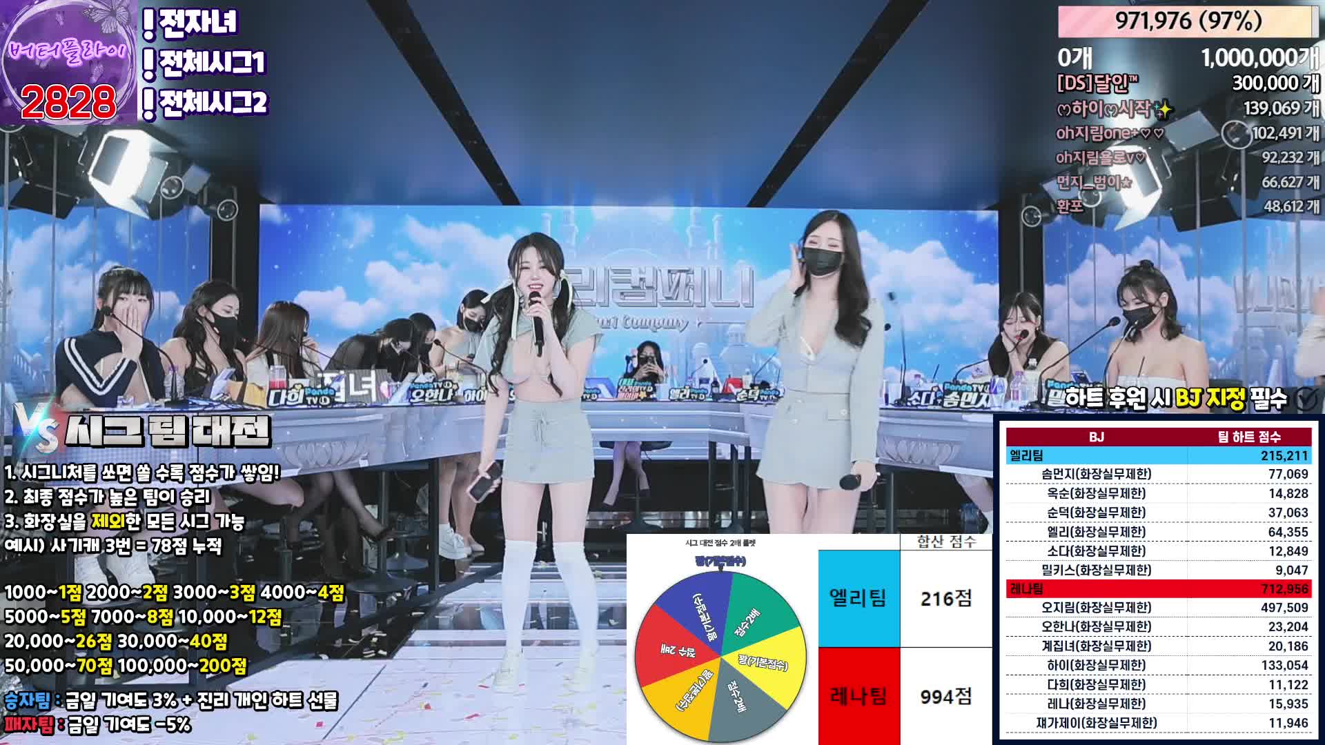 2048.cc@【jinricp】20240311-002