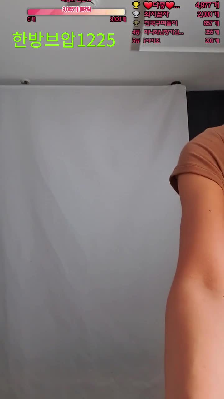 ekwnddl12.2 00_00_00-00_08_00 (21)