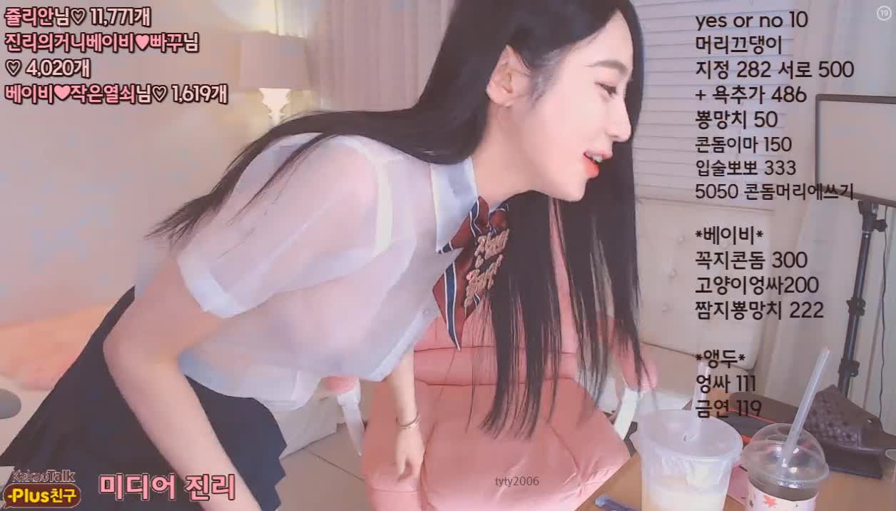 bandicam 2019-12-02 00-00-11-817