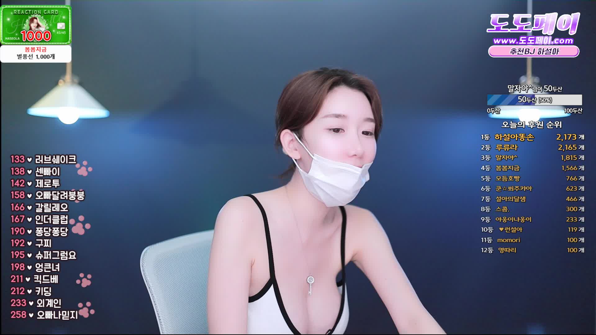 2048.cc@BJ韩叶拉2404026