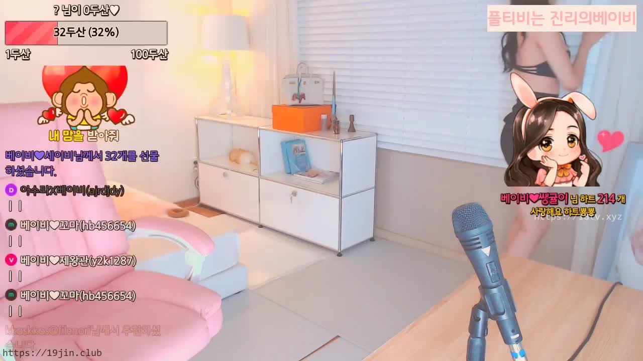 2019-02-17_DD45CE2D[55ae.com]222014