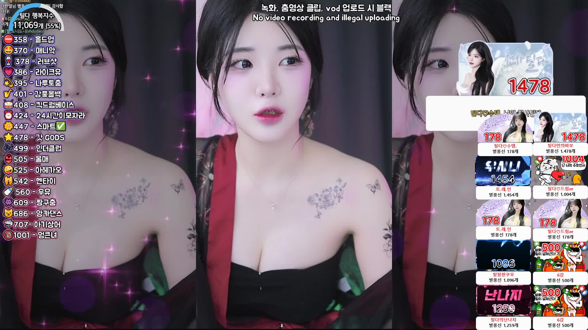 2048.cc@BJ蒂尔达2404023