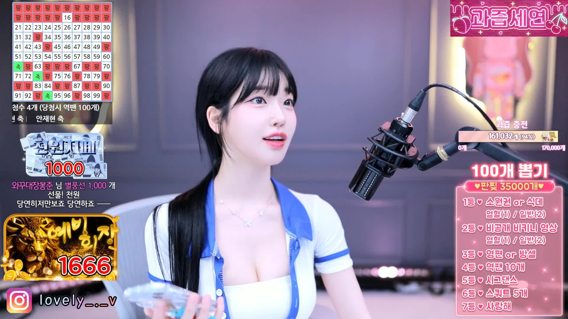 2048.cc@BJ果汁2403247