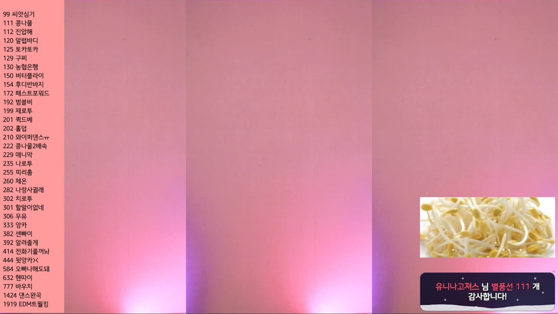 2048.cc@BJ尤妮娜2404027