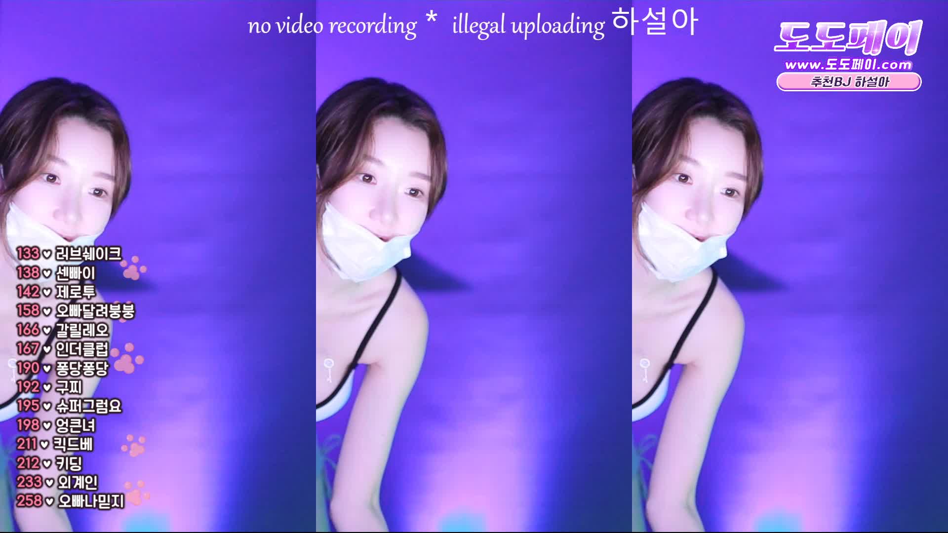 2048.cc@BJ韩叶拉2404025