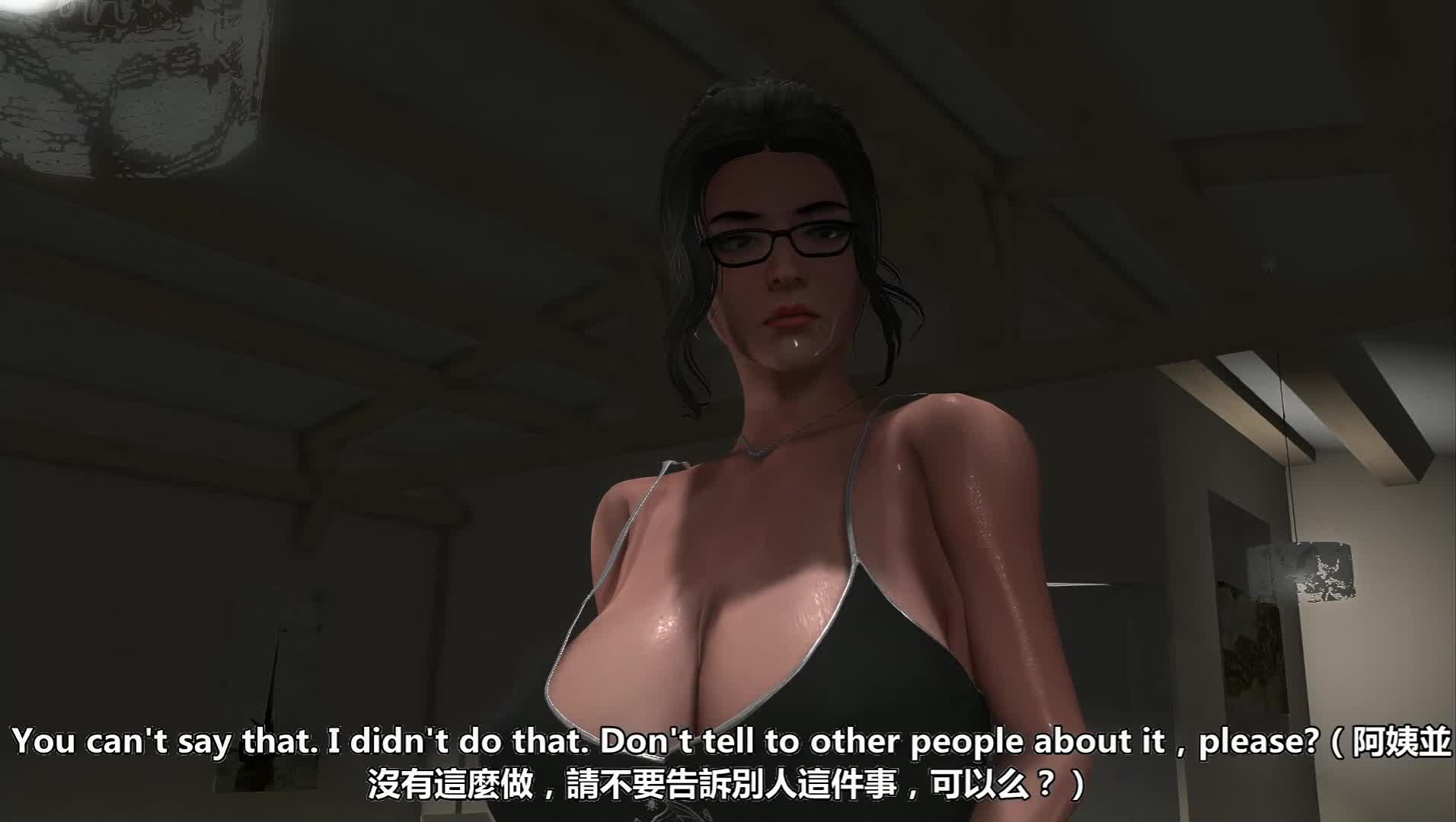 D13 Housewife Ep12 1920X1080.SVP