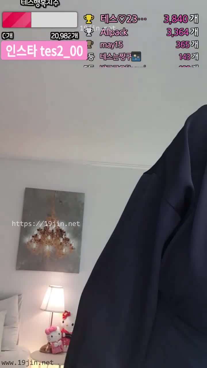 2048.cc@2023-09-20_tess00_18tv录制-881359