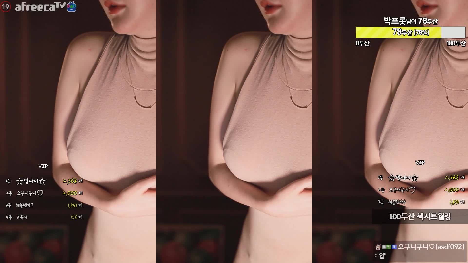 opt12.09.9829.316.793.20220417