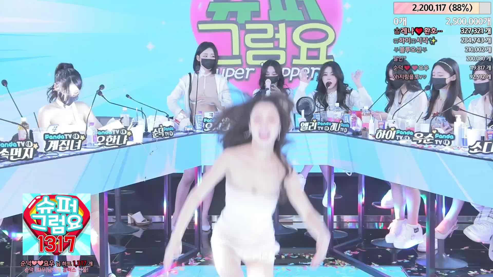 2048.cc@【jinricp】20240313-004