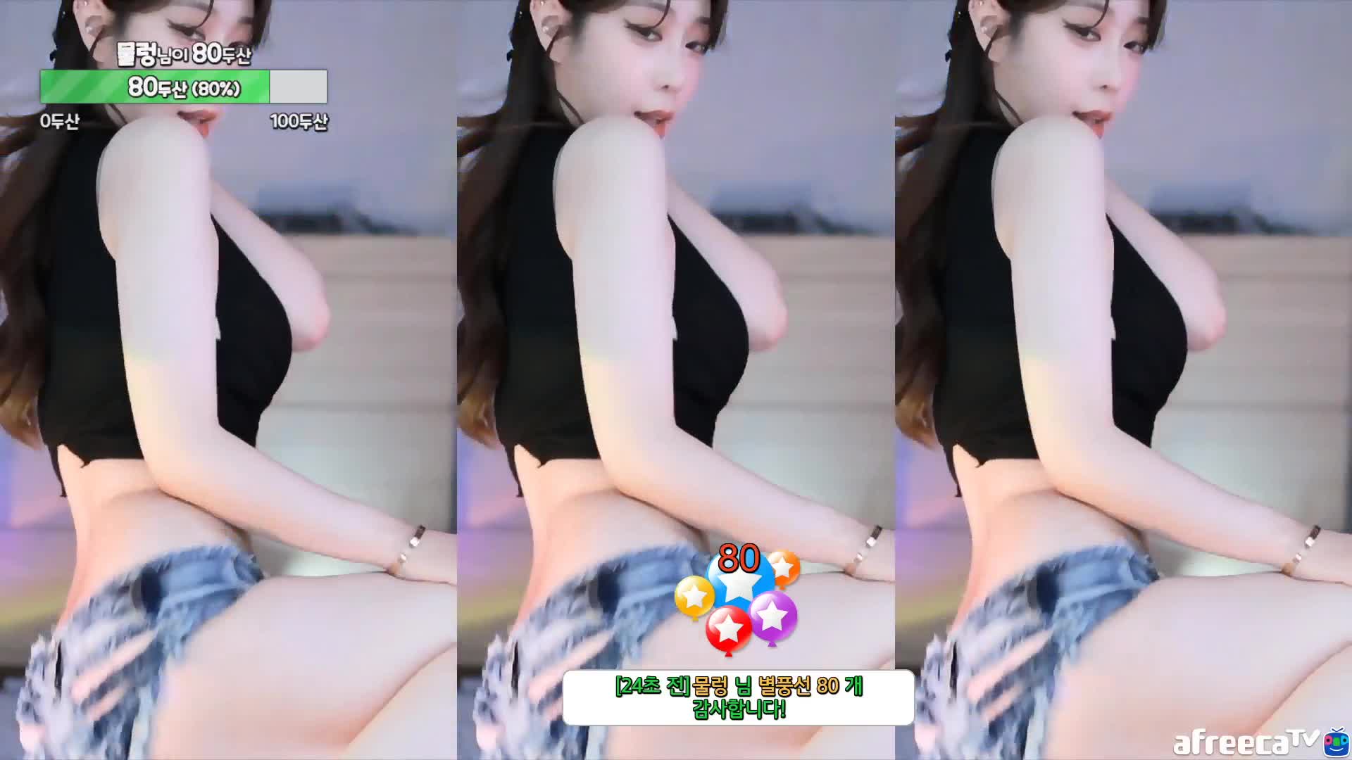 ZL20230305-BJ在熙(재희)-2