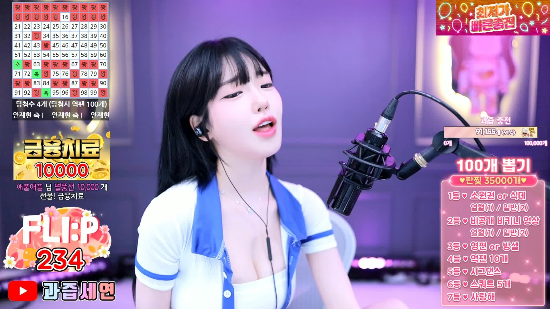 2048.cc@BJ果汁2403245