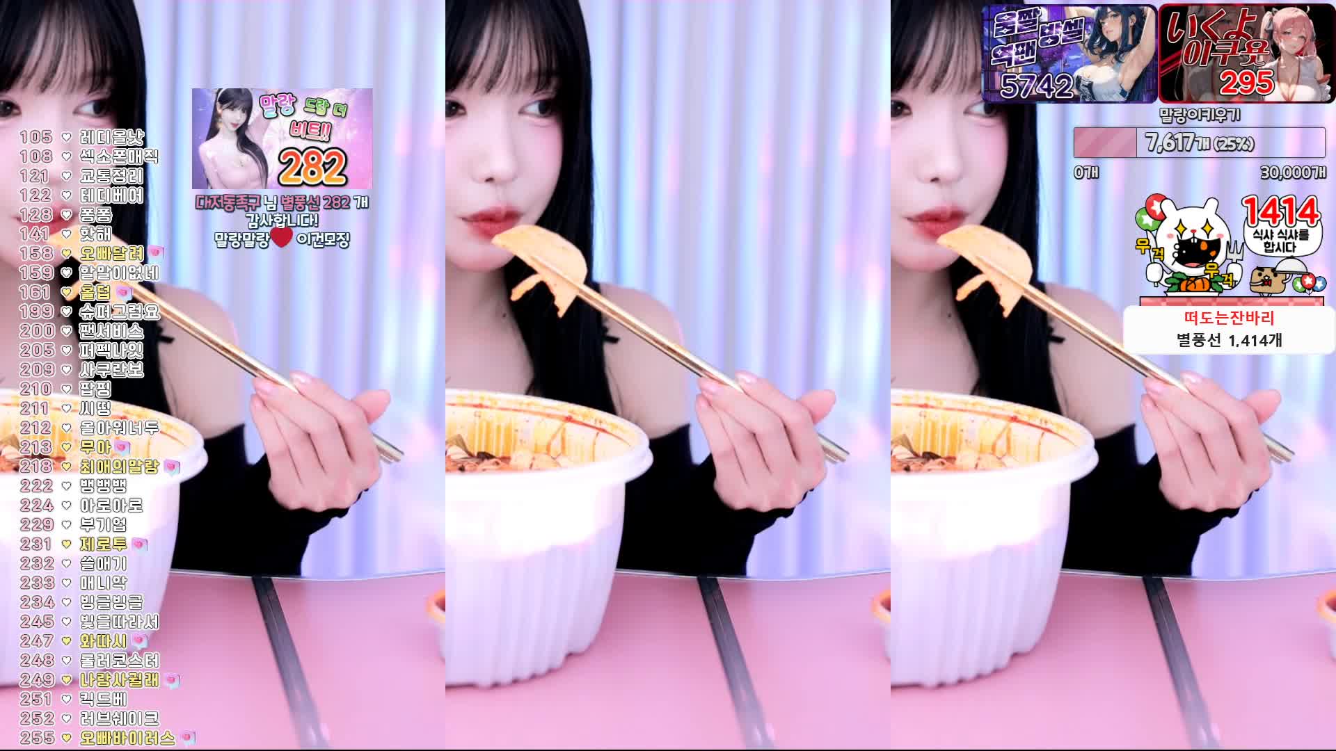 2048.cc@BJ马兰苏希2403182