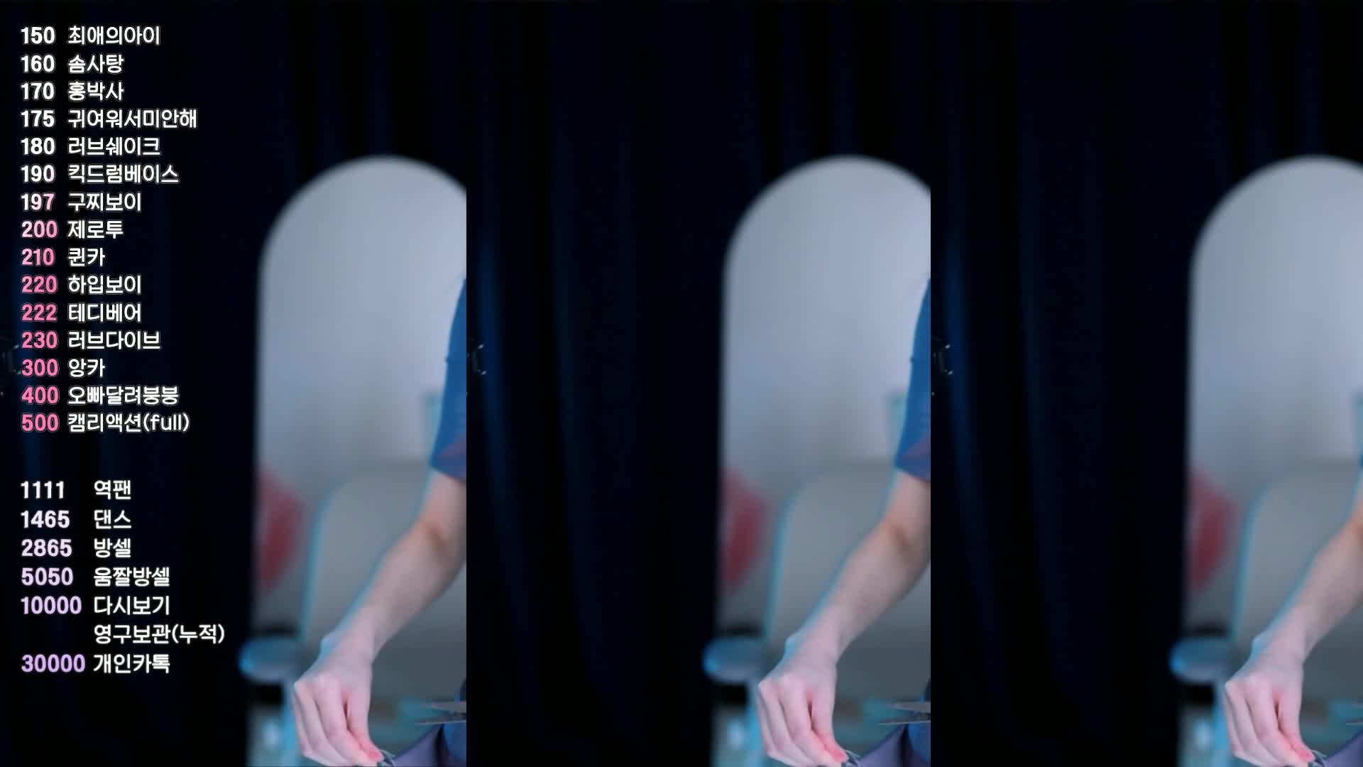 2048.cc@BJ叶林2403245