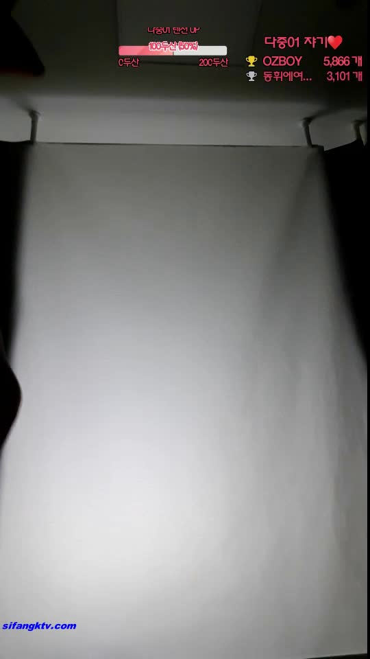 ekwnddl-2021-10-03-19-06-32_0007_(new)