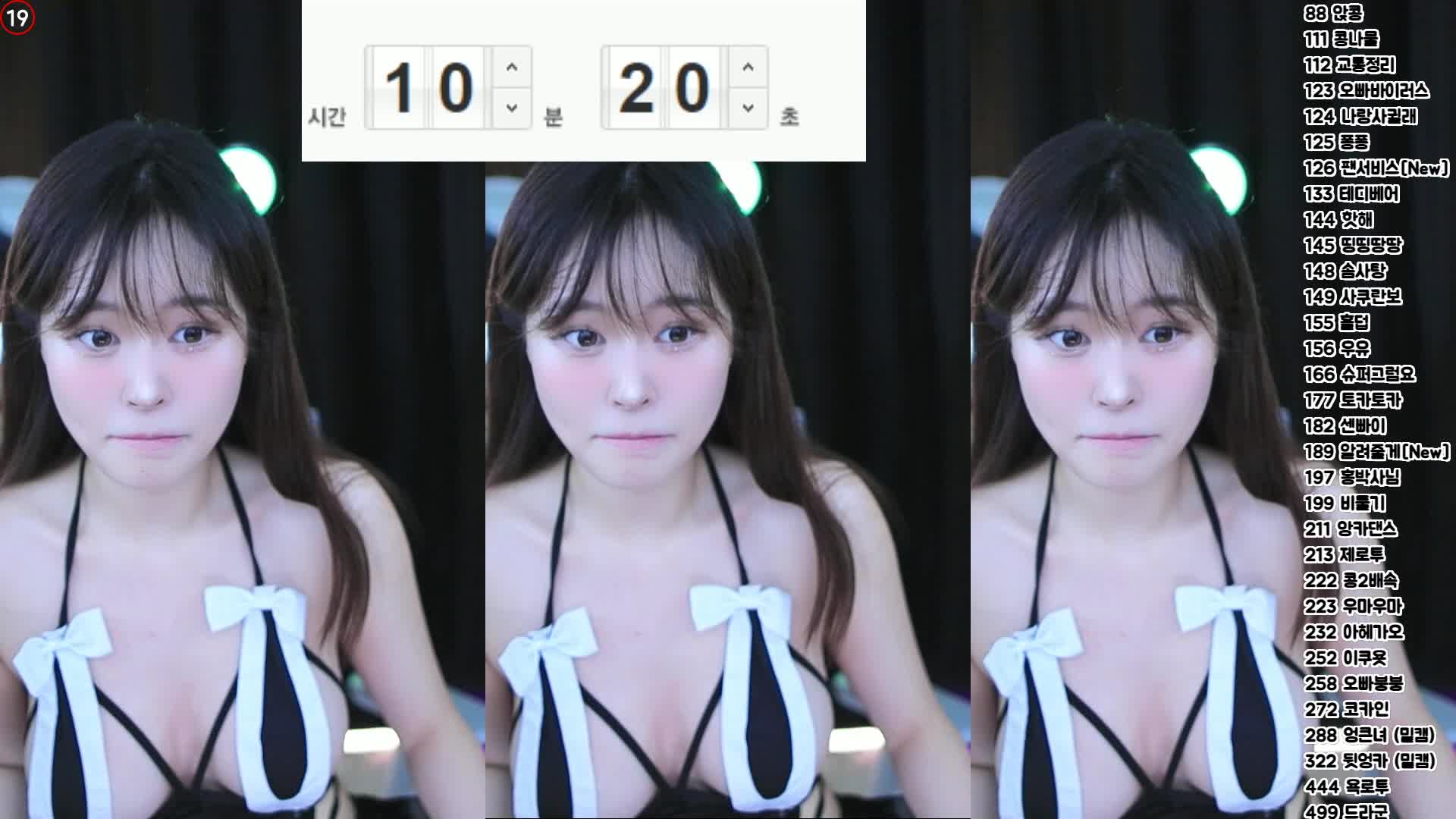 2048.cc@BJ李允2404023